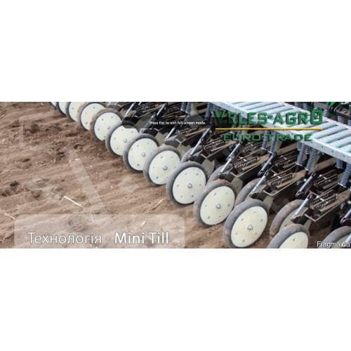 Бандаж цельнолитой