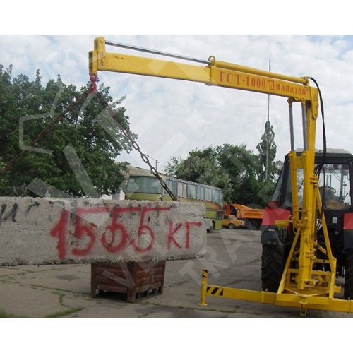 Стрела гидравлическая тракторная ГСТ-1000