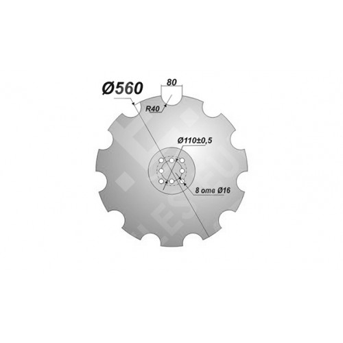 Диск Agrisem Ромашка 560 мм