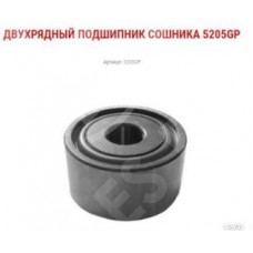 Подшипник 5205 GP (диска сошника СЗМ двухрядный)